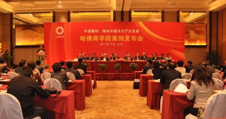 CA88(中国游)唯一官方网站
