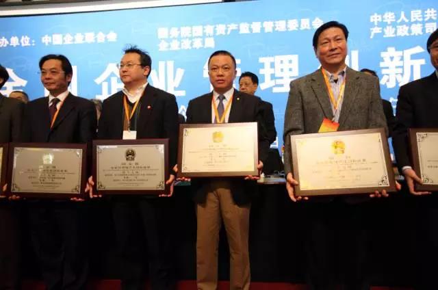 CA88(中国游)唯一官方网站