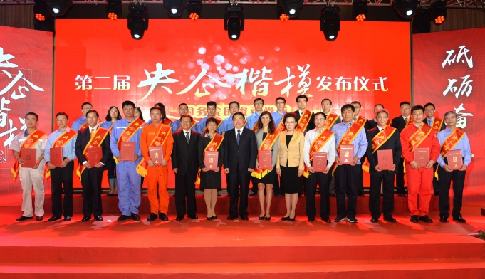 CA88(中国游)唯一官方网站