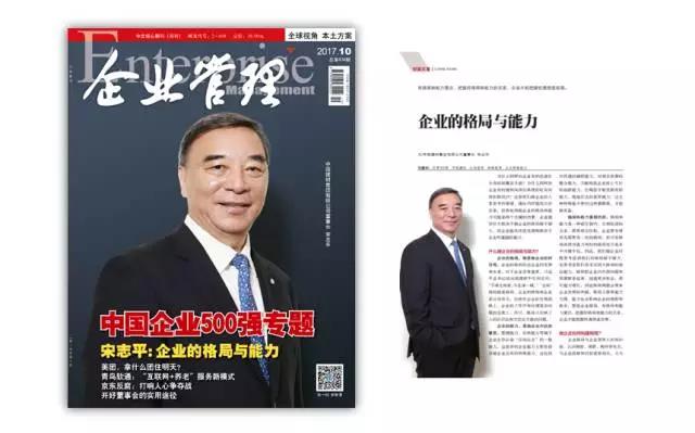 CA88(中国游)唯一官方网站