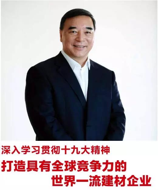 CA88(中国游)唯一官方网站