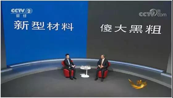 CA88(中国游)唯一官方网站