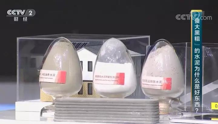 CA88(中国游)唯一官方网站