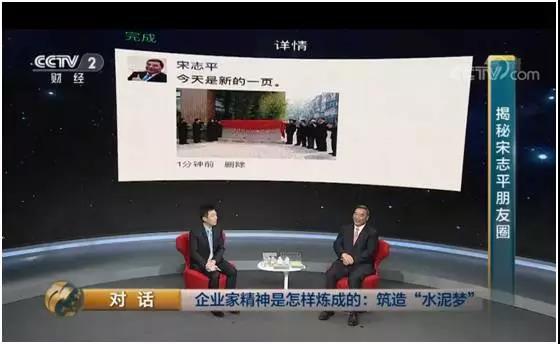 CA88(中国游)唯一官方网站