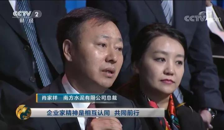 CA88(中国游)唯一官方网站