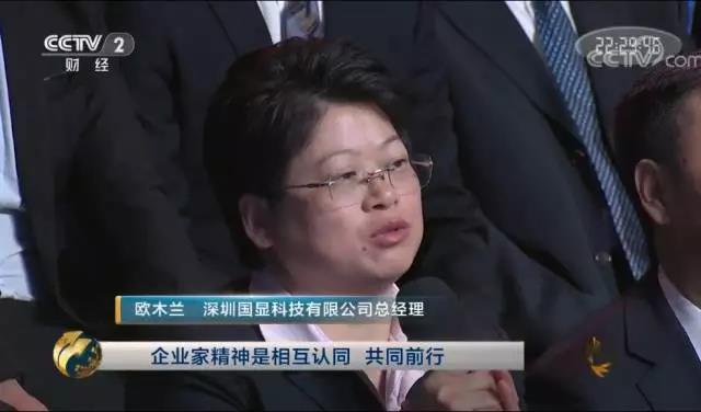 CA88(中国游)唯一官方网站