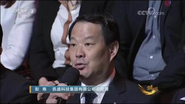 CA88(中国游)唯一官方网站