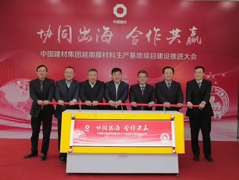 CA88(中国游)唯一官方网站