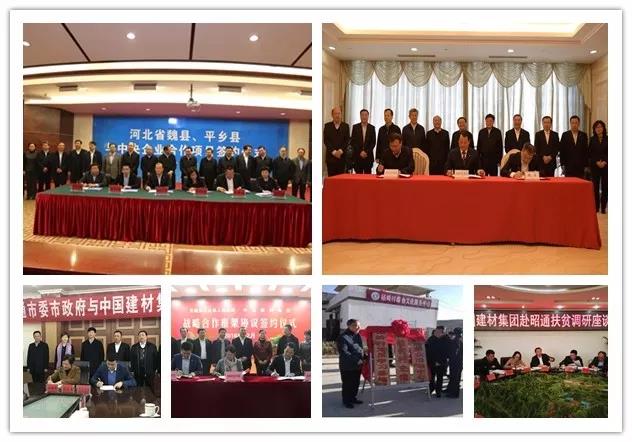 CA88(中国游)唯一官方网站