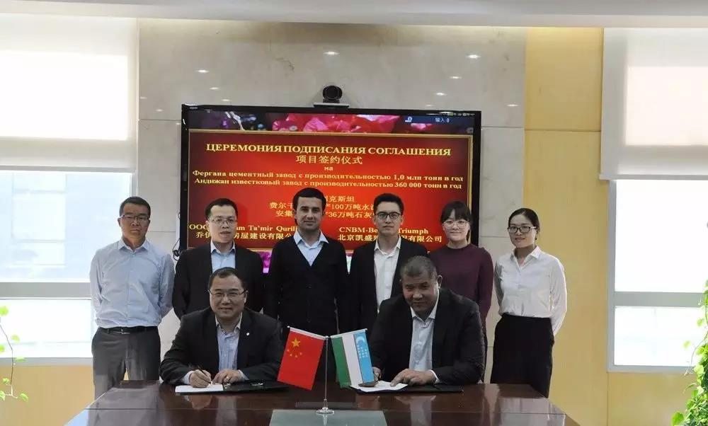CA88(中国游)唯一官方网站