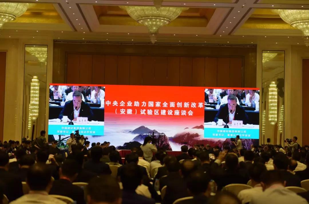CA88(中国游)唯一官方网站