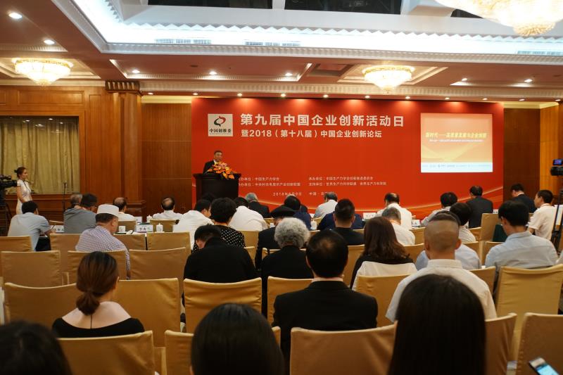 CA88(中国游)唯一官方网站