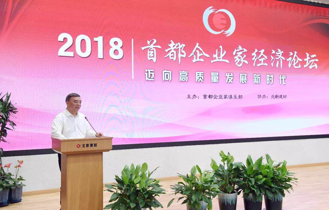 CA88(中国游)唯一官方网站