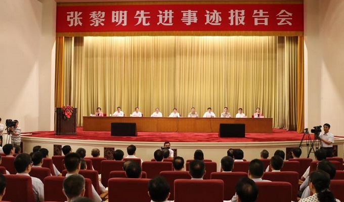 CA88(中国游)唯一官方网站