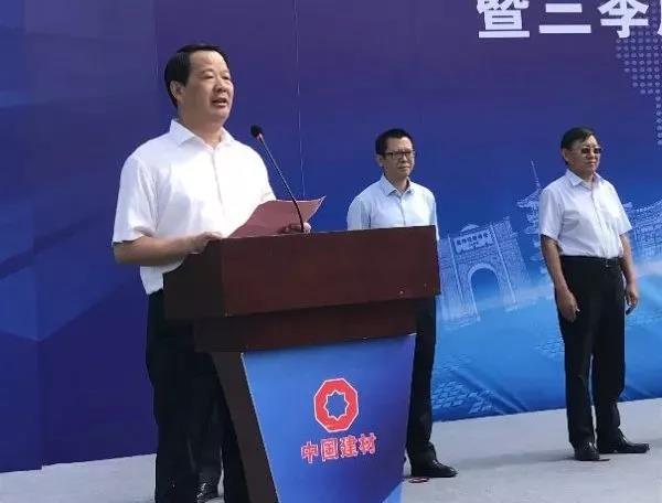 CA88(中国游)唯一官方网站
