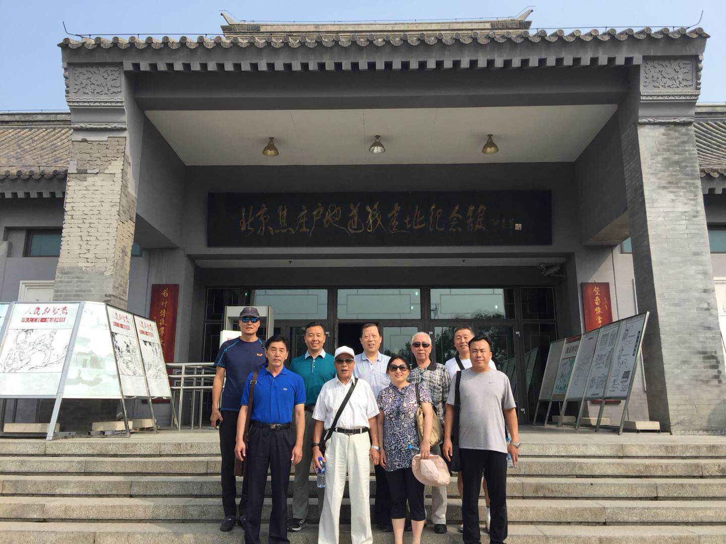 CA88(中国游)唯一官方网站