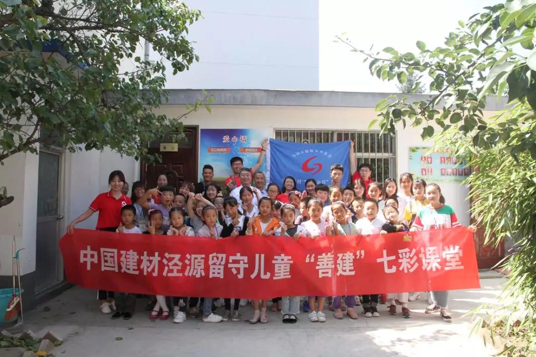CA88(中国游)唯一官方网站
