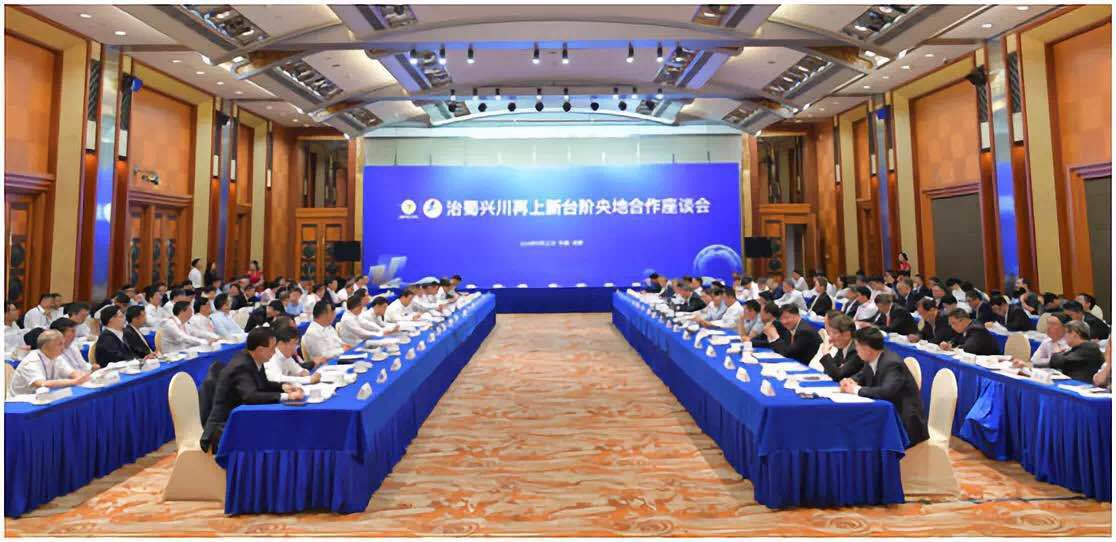 CA88(中国游)唯一官方网站