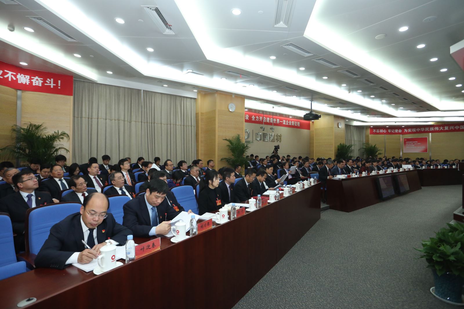 CA88(中国游)唯一官方网站