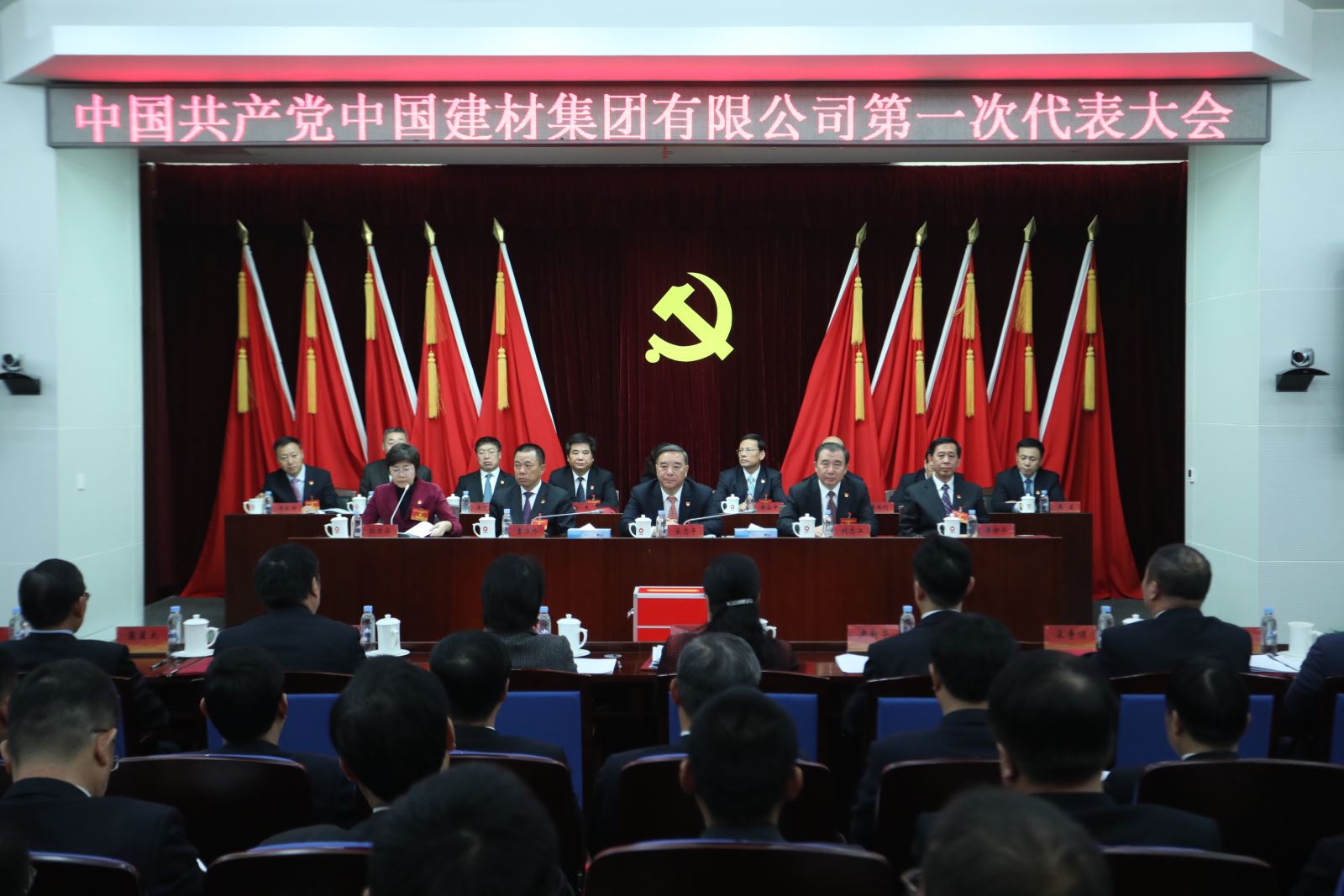 CA88(中国游)唯一官方网站