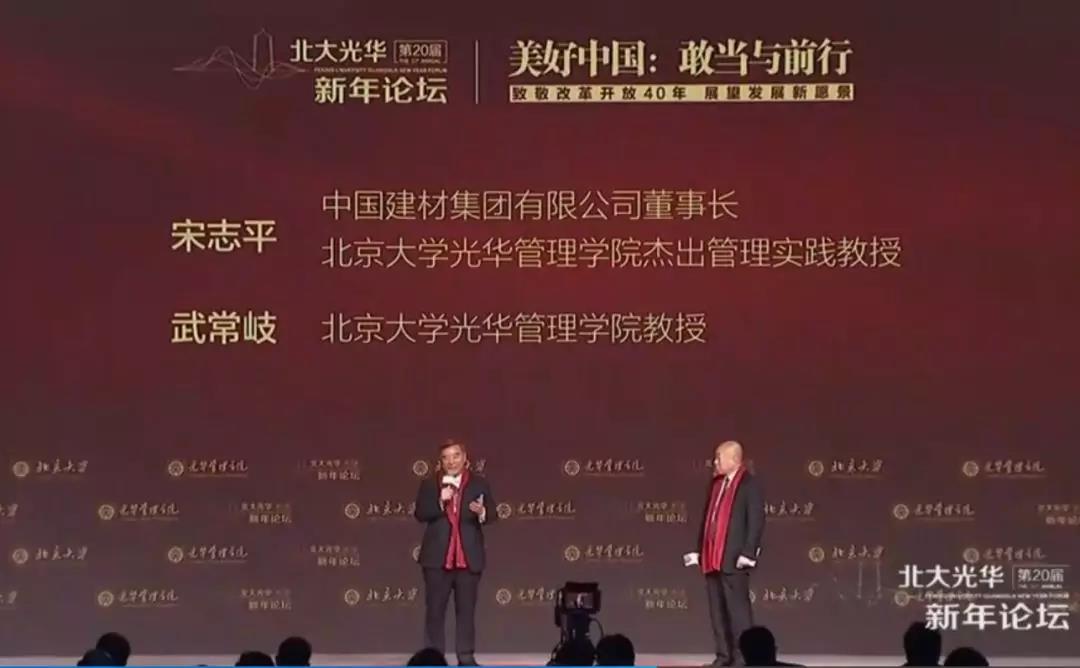 CA88(中国游)唯一官方网站