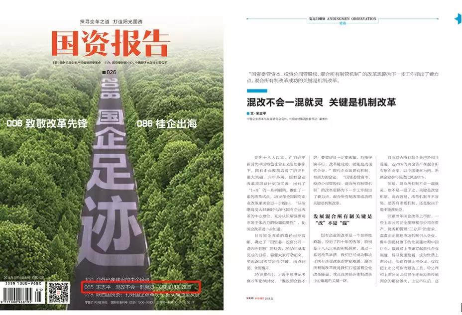 CA88(中国游)唯一官方网站