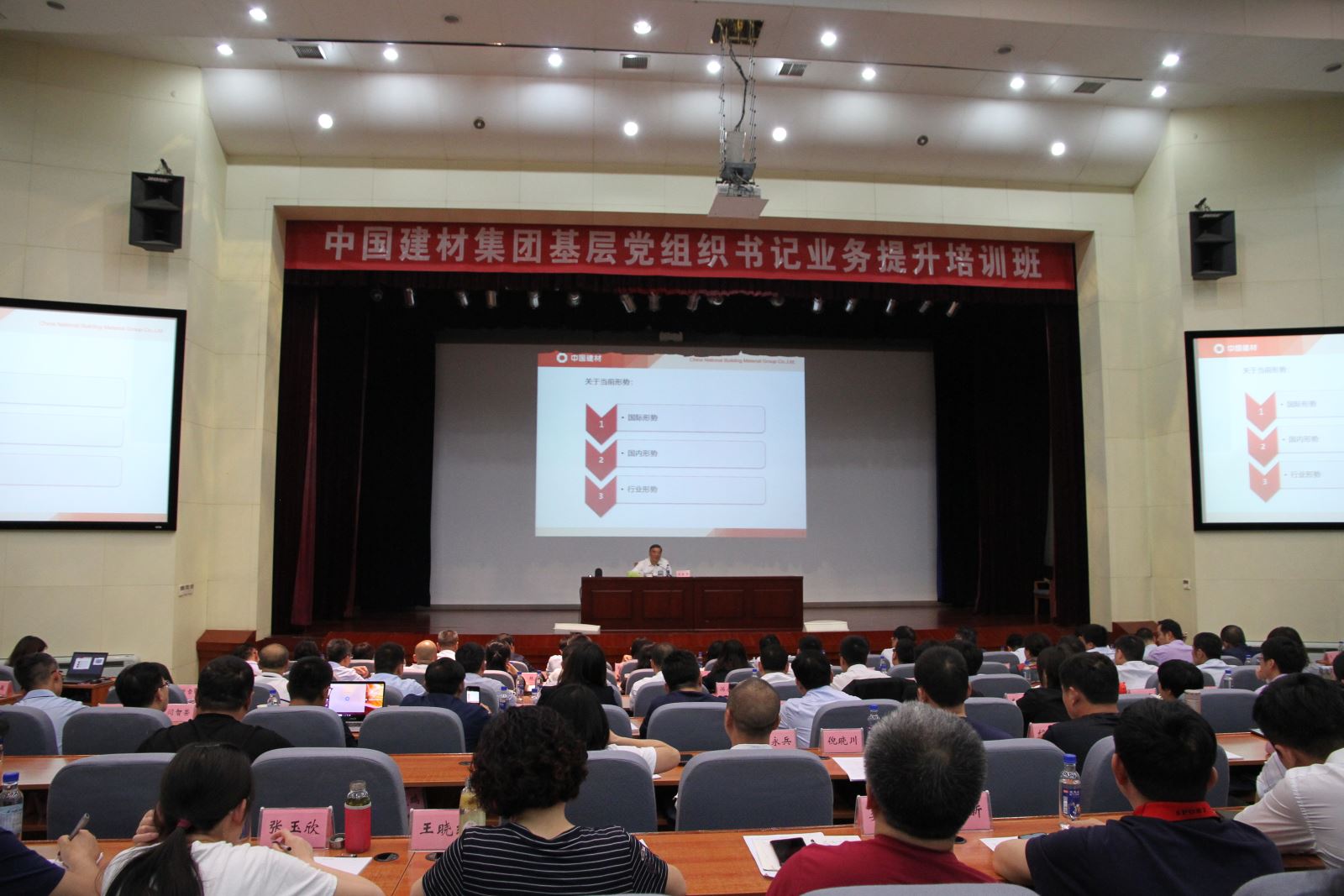 CA88(中国游)唯一官方网站