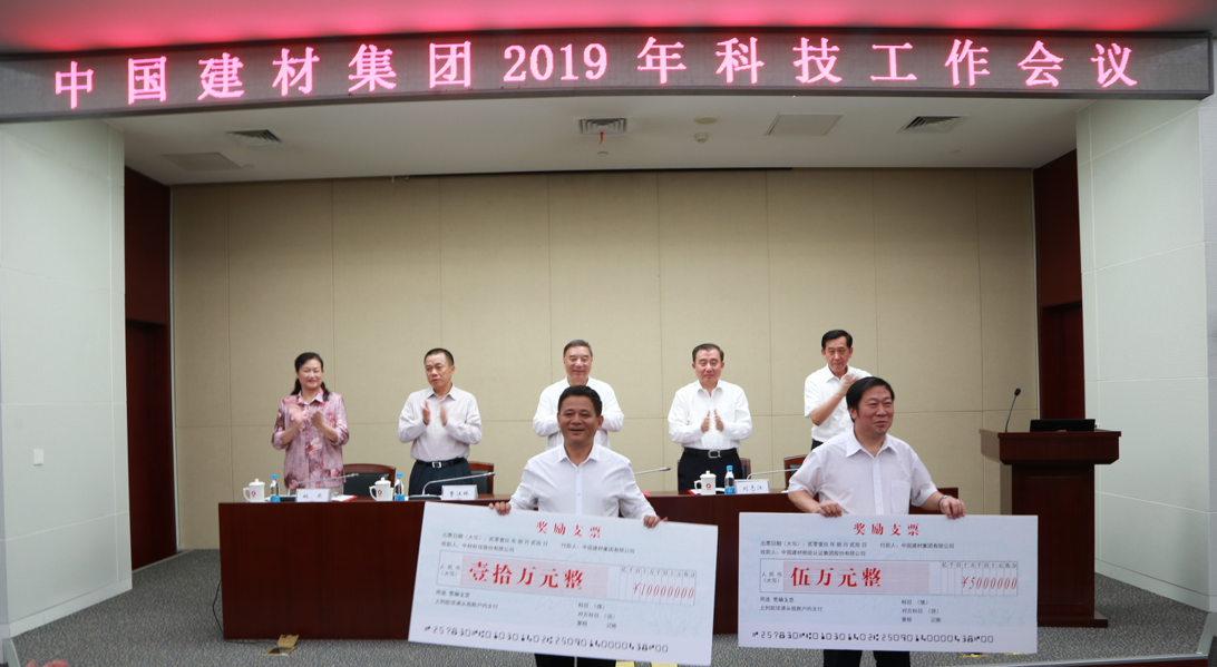 CA88(中国游)唯一官方网站