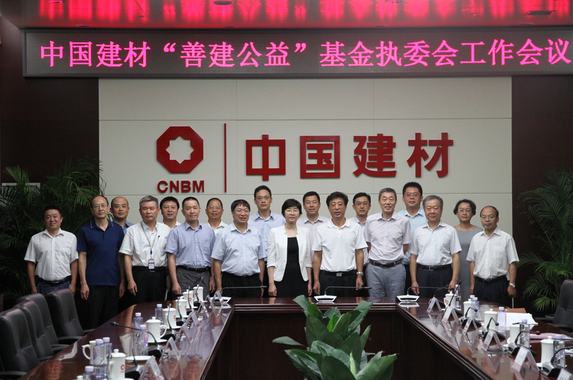 CA88(中国游)唯一官方网站