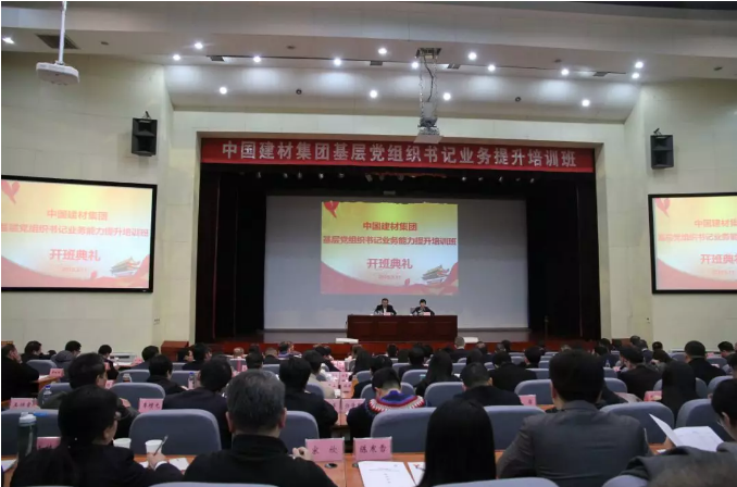 CA88(中国游)唯一官方网站