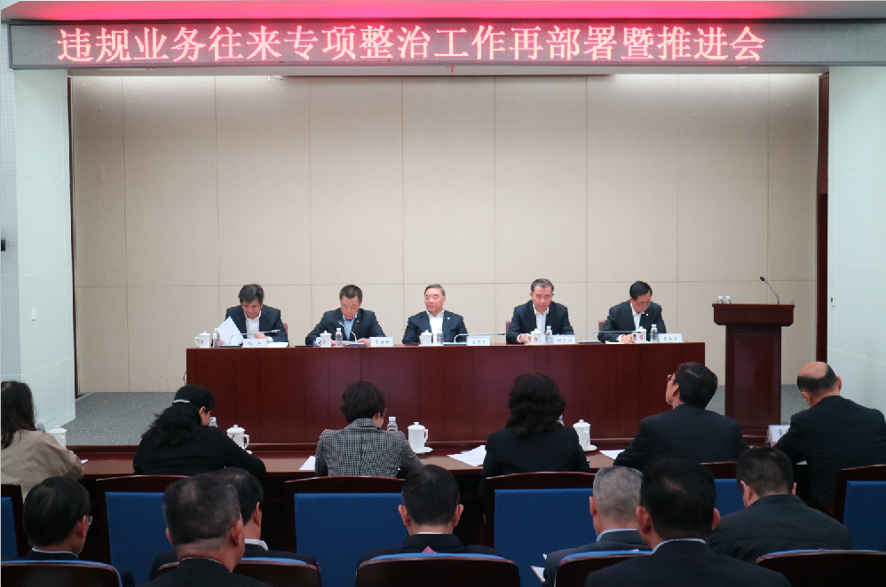 CA88(中国游)唯一官方网站