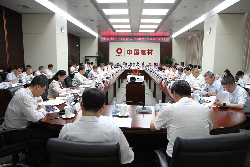 CA88(中国游)唯一官方网站
