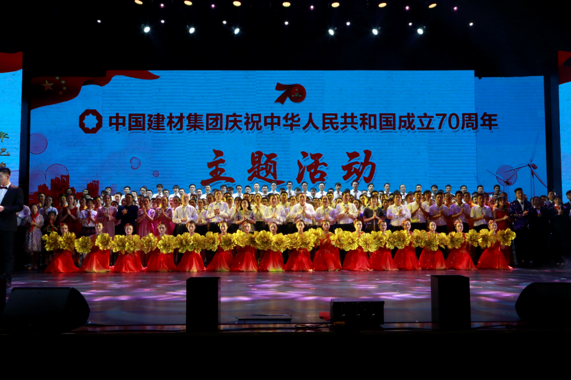 CA88(中国游)唯一官方网站