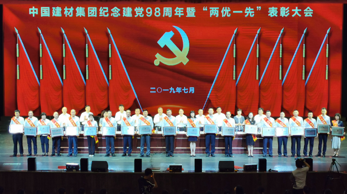 CA88(中国游)唯一官方网站