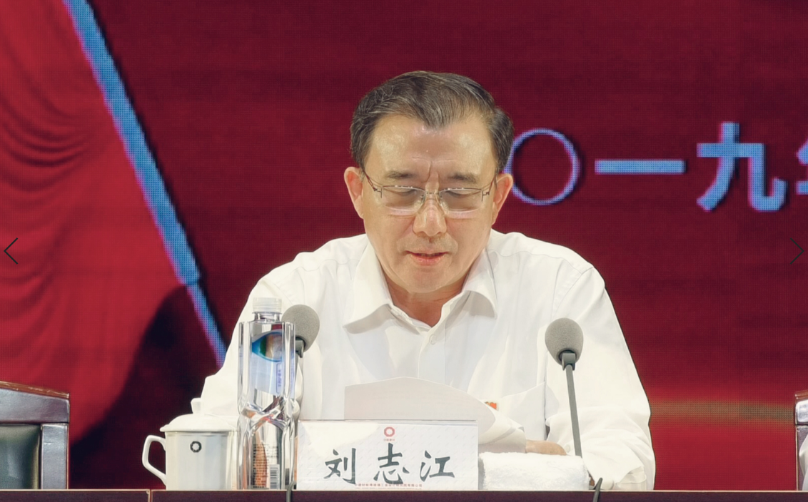CA88(中国游)唯一官方网站