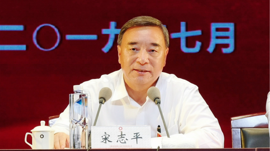 CA88(中国游)唯一官方网站