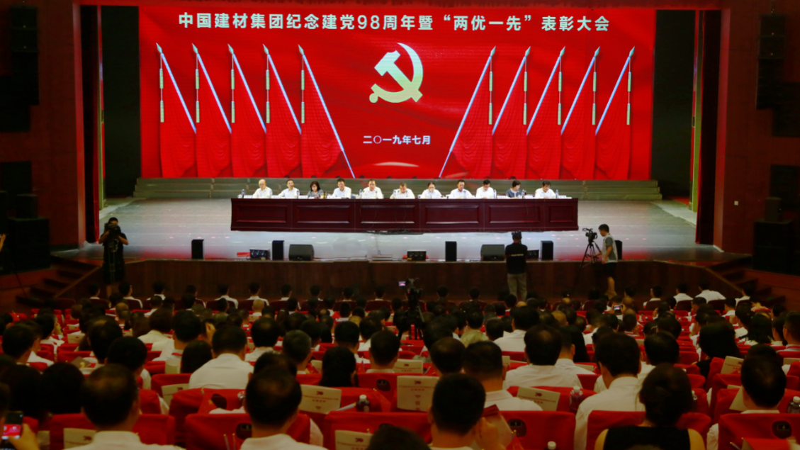 CA88(中国游)唯一官方网站