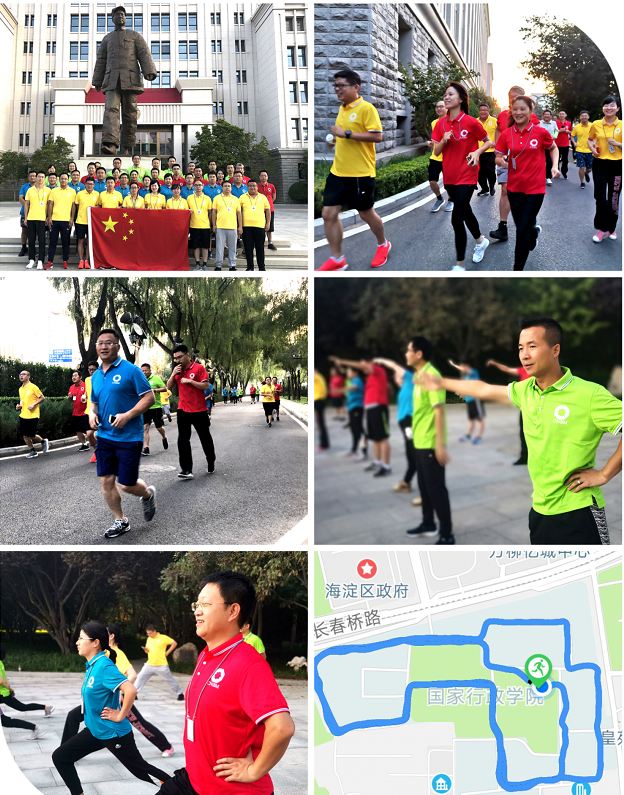 CA88(中国游)唯一官方网站