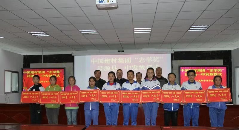 CA88(中国游)唯一官方网站