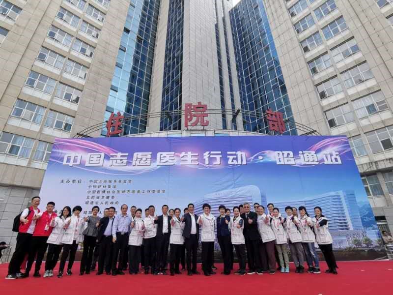 CA88(中国游)唯一官方网站