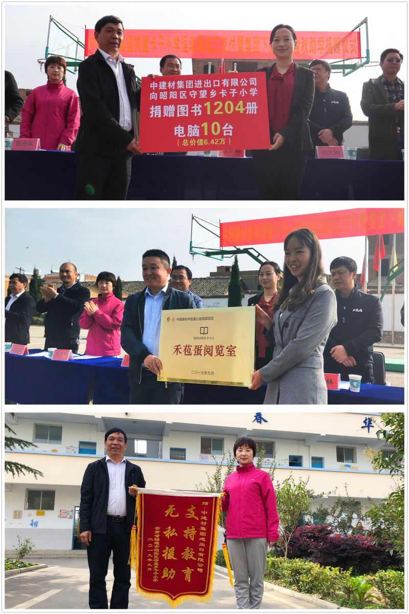 CA88(中国游)唯一官方网站