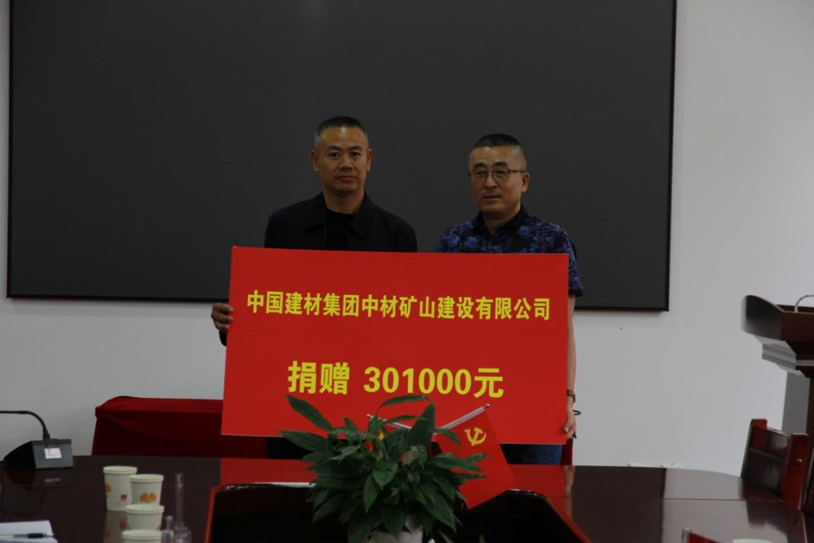 CA88(中国游)唯一官方网站