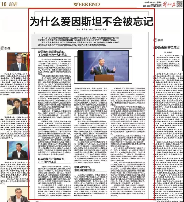 CA88(中国游)唯一官方网站