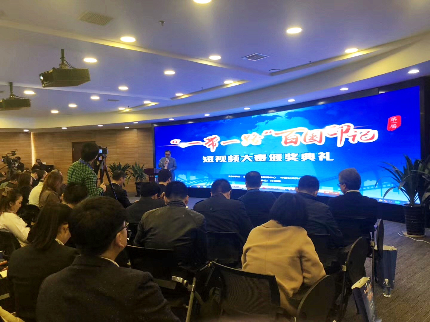 CA88(中国游)唯一官方网站