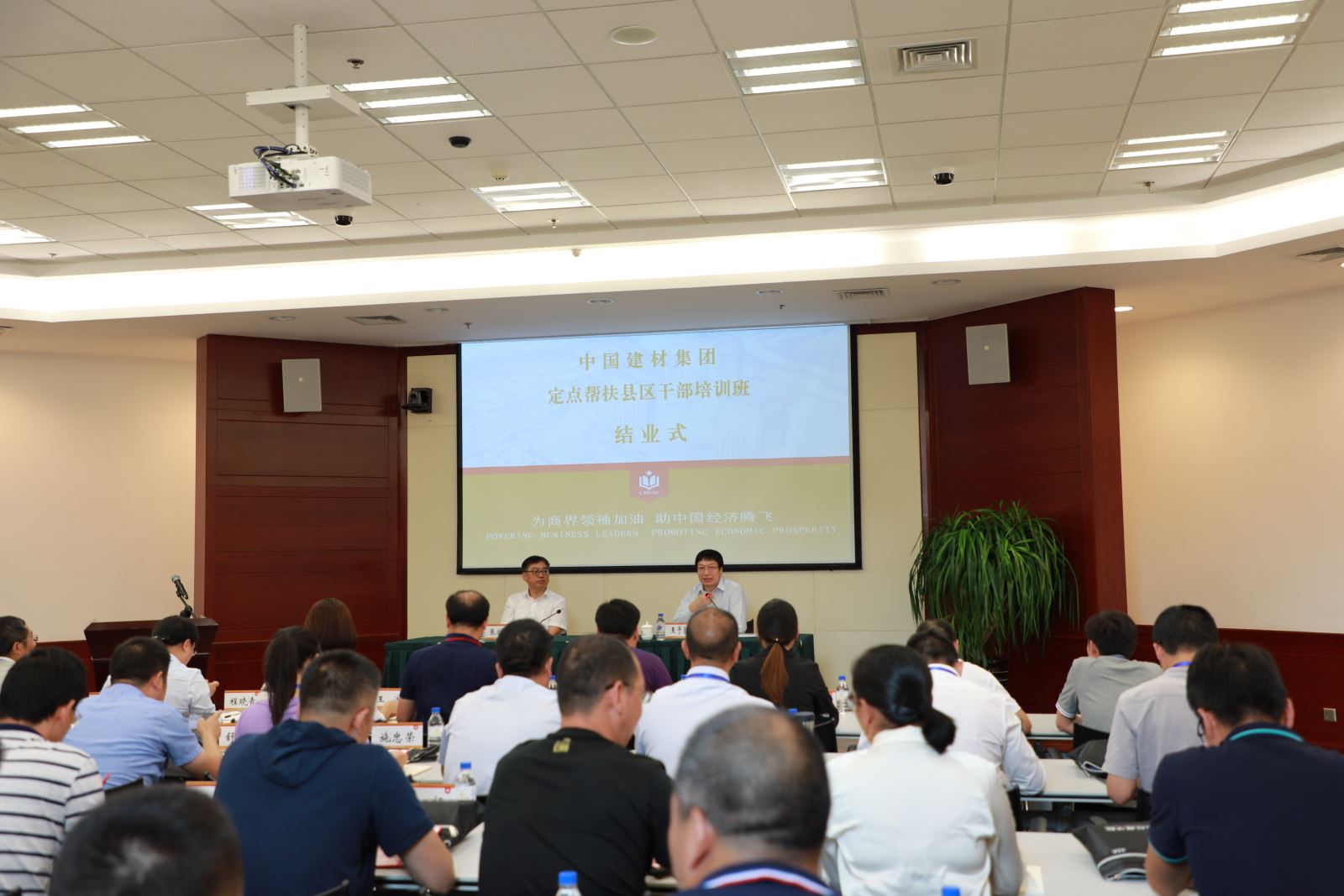 CA88(中国游)唯一官方网站