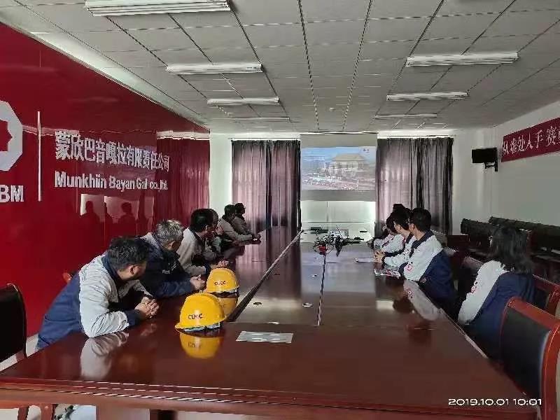 CA88(中国游)唯一官方网站