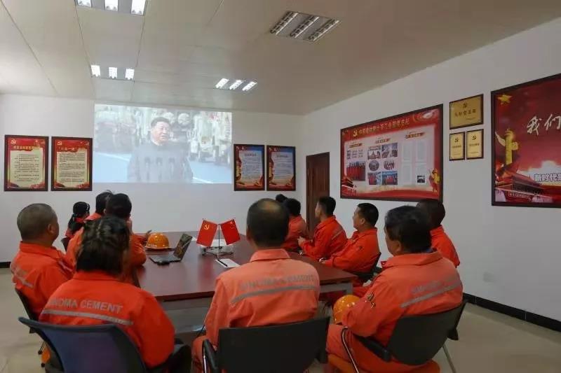 CA88(中国游)唯一官方网站
