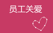 CA88(中国游)唯一官方网站