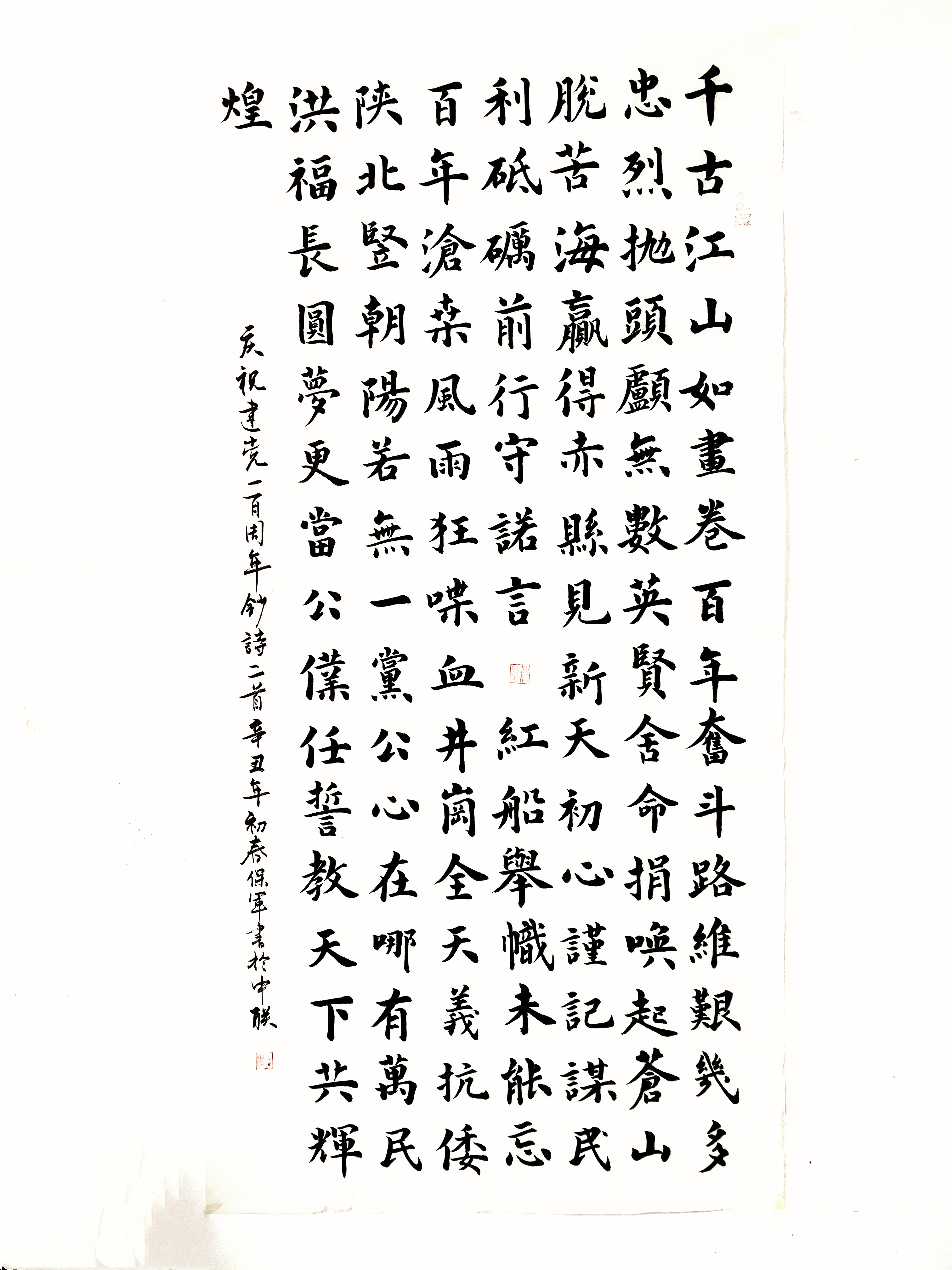 CA88(中国游)唯一官方网站