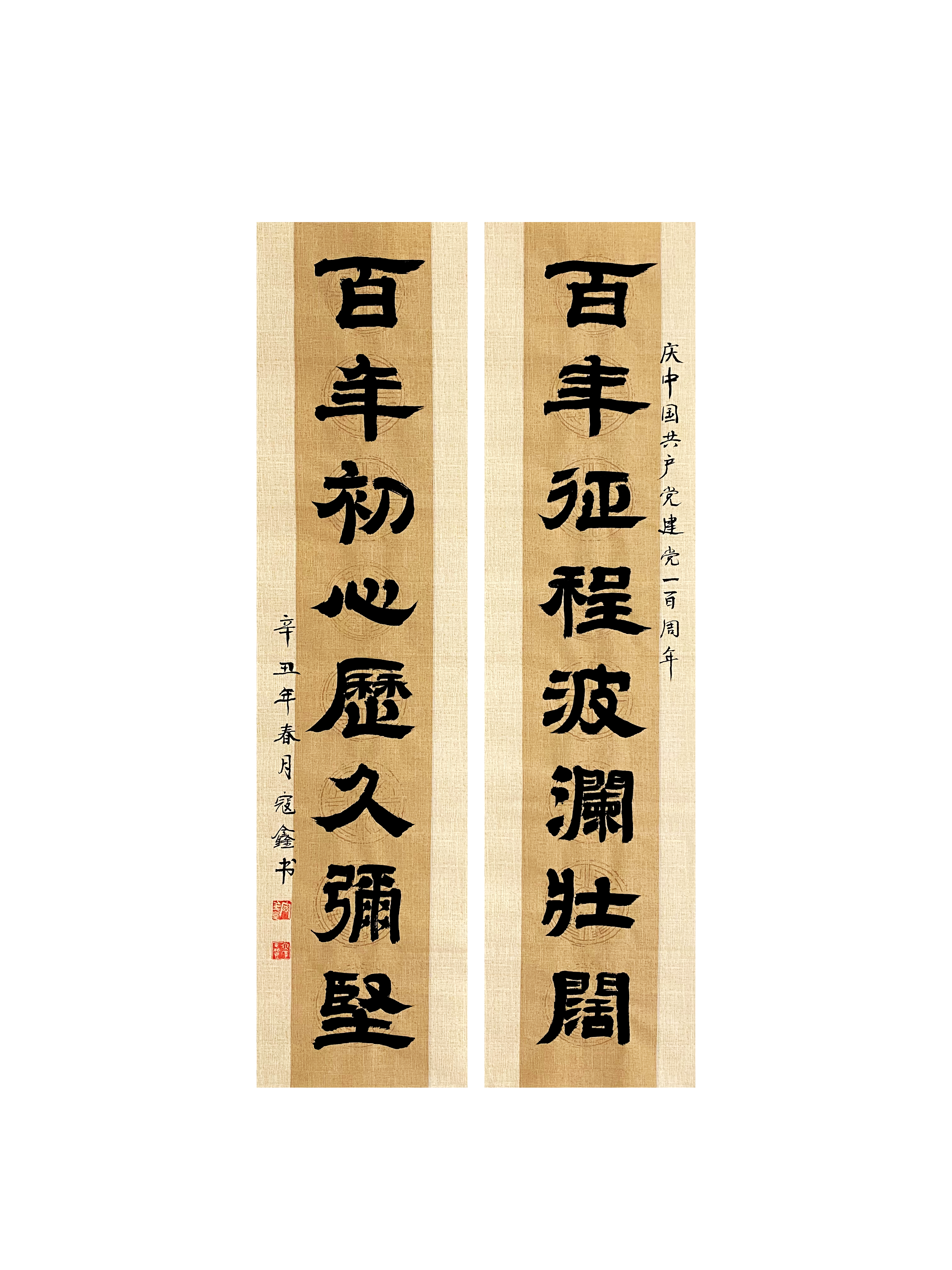 CA88(中国游)唯一官方网站